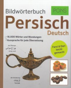 Bildwörterbuch Persisch-Deutsch